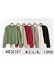 Frayed edge soft knitted cardigan (M/L-L/XL)