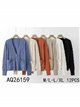 Textured cable-knit cardigan (M/L-L/XL)