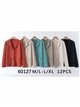 Soft knitted blazer (M/L-L/XL)