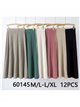 Soft knitted skirt (M/L-L/XL)