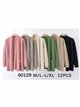 Ribbed knit cardigan (M/L-L/XL)