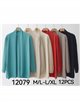 Soft knitted cardigan (M/L-L/XL)