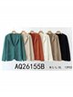 Soft knitted blazer (M/L-L/XL)