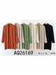 Knitted cardigan with pockets (M/L-L/XL)