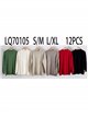 Soft knit sweater (S/M-L/XL)