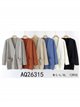 Textured cable-knit cardigan (M/L-L/XL)