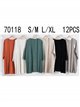 Maxi knitted cardigan with hood (S/M-L/XL)