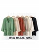 Knitted cardigan (M/L-L/XL)