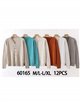 Soft knit sweater (M/L-L/XL)