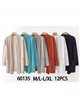 Knitted cardigan (M/L-L/XL)