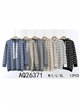 Striped knit sweatshirts (M/L-L/XL)