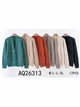 Ribbed knit cardigan (M/L-L/XL)