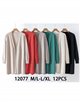 Soft knitted cardigan (M/L-L/XL)