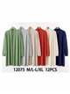 Soft knitted cardigan (M/L-L/XL)