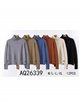 Roll neck sweater (M/L-L/XL)