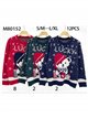 Christmas bear sweater (S/M-L/XL)