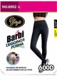 Leggings térmicos levanta glúteos 600 deniers negro (S/M-L/XL)