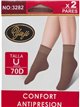 Calcetines tobillero lycra 70 deniers pack 2 pares (Talla única)