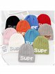 Turn-up textured cable knit beanie assorted colors