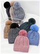 Textured cable knit beanie with pompom assorted colors