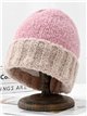 Turn-up contrast knit beanie assorted colors