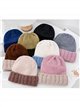 Turn-up contrast knit beanie assorted colors