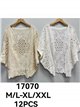 Embroidered cardigan (M/L-XL/XXL)